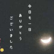 ヒメ日記 2025/01/05 21:10 投稿 秋吉りの 恋する奥さん 西中島店
