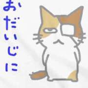 ヒメ日記 2025/05/25 19:15 投稿 秋吉りの 恋する奥さん 西中島店