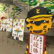 ヒメ日記 2025/09/08 22:44 投稿 秋吉りの 恋する奥さん 西中島店