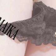 ヒメ日記 2025/03/15 10:46 投稿 まいか 太田人妻城