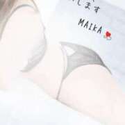 ヒメ日記 2025/05/17 09:26 投稿 まいか 太田人妻城