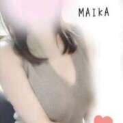 まいか 明日から出勤します 太田人妻城