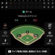 ヒメ日記 2026/03/06 19:34 投稿 小島 熟女デリヘル倶楽部