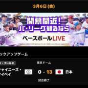ヒメ日記 2026/03/06 23:02 投稿 小島 熟女デリヘル倶楽部