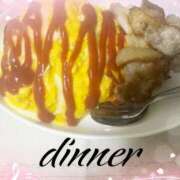 ヒメ日記 2026/03/30 00:23 投稿 小島 熟女デリヘル倶楽部