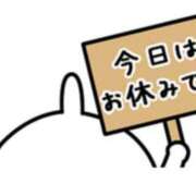 ヒメ日記 2026/05/16 13:07 投稿 小島 熟女デリヘル倶楽部