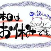 小島 急な暑さで。。。_(-ω-`_)⌒)_ 熟女デリヘル倶楽部