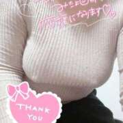 小島 きのうもありがとうございました❤️ 熟女デリヘル倶楽部