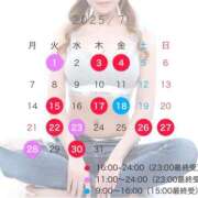 ヒメ日記 2025/06/28 22:05 投稿 桃叶　かのん Amateras～アマテラス～