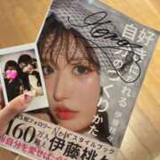 ヒメ日記 2025/07/11 22:39 投稿 桃叶　かのん Amateras～アマテラス～