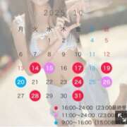 ヒメ日記 2025/10/18 22:26 投稿 桃叶　かのん Amateras～アマテラス～