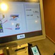 ヒメ日記 2026/01/15 15:35 投稿 桃叶　かのん Amateras～アマテラス～