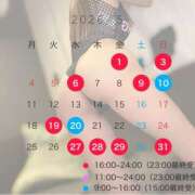 ヒメ日記 2026/04/22 22:34 投稿 桃叶　かのん Amateras～アマテラス～
