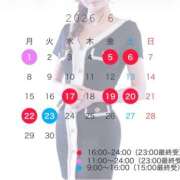 ヒメ日記 2026/05/27 22:30 投稿 桃叶　かのん Amateras～アマテラス～