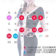 ヒメ日記 2026/05/31 22:46 投稿 桃叶　かのん Amateras～アマテラス～