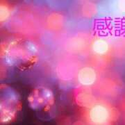 ヒメ日記 2025/01/28 18:45 投稿 まつり 熟女総本店 日本橋ミナミエリア店