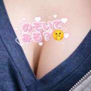 ヒメ日記 2025/04/05 16:56 投稿 まつり 熟女総本店 日本橋ミナミエリア店