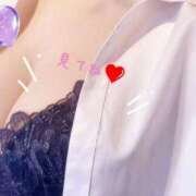 ヒメ日記 2025/05/09 13:36 投稿 まつり 熟女総本店 日本橋ミナミエリア店