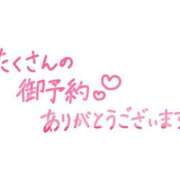 ヒメ日記 2025/08/14 10:56 投稿 まつり 熟女総本店 日本橋ミナミエリア店