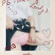 ヒメ日記 2025/09/02 14:43 投稿 あこ 越谷熟女デリヘル マダムエプロン