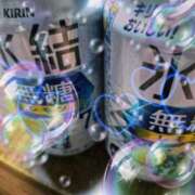 ヒメ日記 2025/09/03 01:15 投稿 あこ 越谷熟女デリヘル マダムエプロン