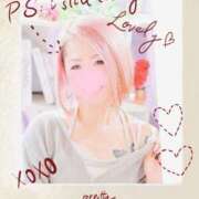 ヒメ日記 2026/04/17 09:07 投稿 あこ 越谷熟女デリヘル マダムエプロン