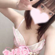 ヒメ日記 2025/02/01 19:40 投稿 Lemon レモン XOXO Hug&Kiss （ハグアンドキス）