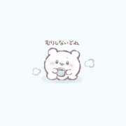 ヒメ日記 2025/02/21 22:01 投稿 如月　せな 極みSPAネクサス東海(旧イマジン名古屋)