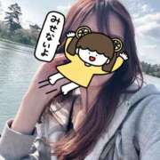 ヒメ日記 2025/05/23 01:00 投稿 如月　せな 極みSPAネクサス東海(旧イマジン名古屋)