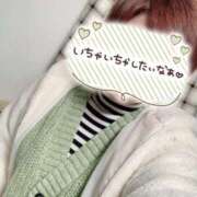 ヒメ日記 2025/01/11 10:22 投稿 さゆり 即アポマダム～名古屋店～