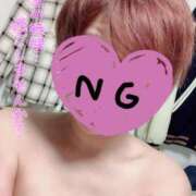 ヒメ日記 2025/01/11 16:00 投稿 さゆり 即アポマダム～名古屋店～