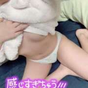 ヒメ日記 2025/01/27 21:41 投稿 さゆり 即アポマダム～名古屋店～