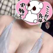 ヒメ日記 2025/02/10 18:35 投稿 さゆり 即アポマダム～名古屋店～