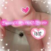 ヒメ日記 2025/03/13 19:21 投稿 さゆり 即アポマダム～名古屋店～