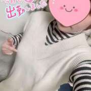 ヒメ日記 2025/04/05 12:51 投稿 さゆり 即アポマダム～名古屋店～