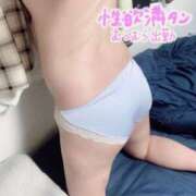 ヒメ日記 2025/04/13 13:08 投稿 さゆり 即アポマダム～名古屋店～