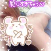 ヒメ日記 2025/04/27 19:11 投稿 さゆり 即アポマダム～名古屋店～