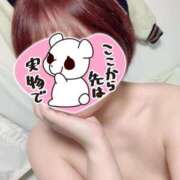 ヒメ日記 2025/06/05 17:37 投稿 さゆり 即アポマダム～名古屋店～