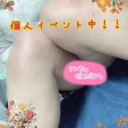 ヒメ日記 2025/11/20 18:11 投稿 さゆり 即アポマダム～名古屋店～