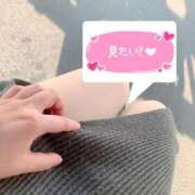 ヒメ日記 2026/01/13 16:11 投稿 さゆり 即アポマダム～名古屋店～