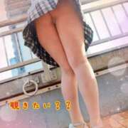 ヒメ日記 2026/02/05 13:01 投稿 さゆり 即アポマダム～名古屋店～