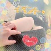 ヒメ日記 2026/02/12 09:58 投稿 さゆり 即アポマダム～名古屋店～