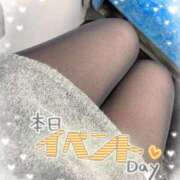 ヒメ日記 2026/02/13 13:37 投稿 さゆり 即アポマダム～名古屋店～