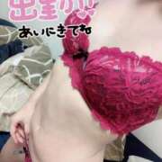 ヒメ日記 2026/02/20 10:07 投稿 さゆり 即アポマダム～名古屋店～