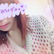 ヒメ日記 2026/02/28 16:19 投稿 さゆり 即アポマダム～名古屋店～