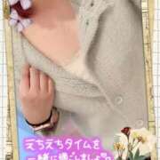 ヒメ日記 2026/03/01 09:57 投稿 さゆり 即アポマダム～名古屋店～