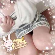 ヒメ日記 2026/04/12 10:08 投稿 さゆり 即アポマダム～名古屋店～