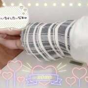 ヒメ日記 2026/04/18 16:41 投稿 さゆり 即アポマダム～名古屋店～