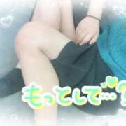 ヒメ日記 2026/04/20 15:21 投稿 さゆり 即アポマダム～名古屋店～