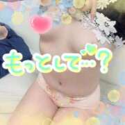 ヒメ日記 2026/04/24 14:01 投稿 さゆり 即アポマダム～名古屋店～